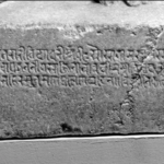 Sanskrit inscription on the Bhojashala Sarasvatī sculpture mentioning Vāgdevī, scholarly traditions, and King Bhoja’s Dhāra.