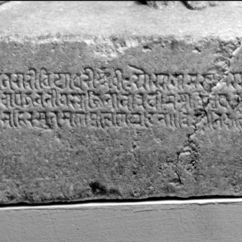 Sanskrit inscription on the Bhojashala Sarasvatī sculpture mentioning Vāgdevī, scholarly traditions, and King Bhoja’s Dhāra.