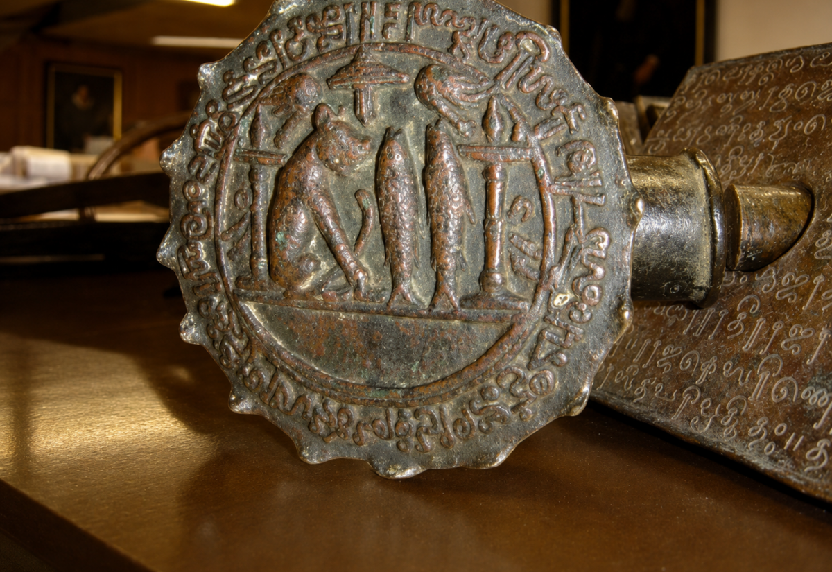 Close-up of the Anaimangalam Copper Plates with royal seal