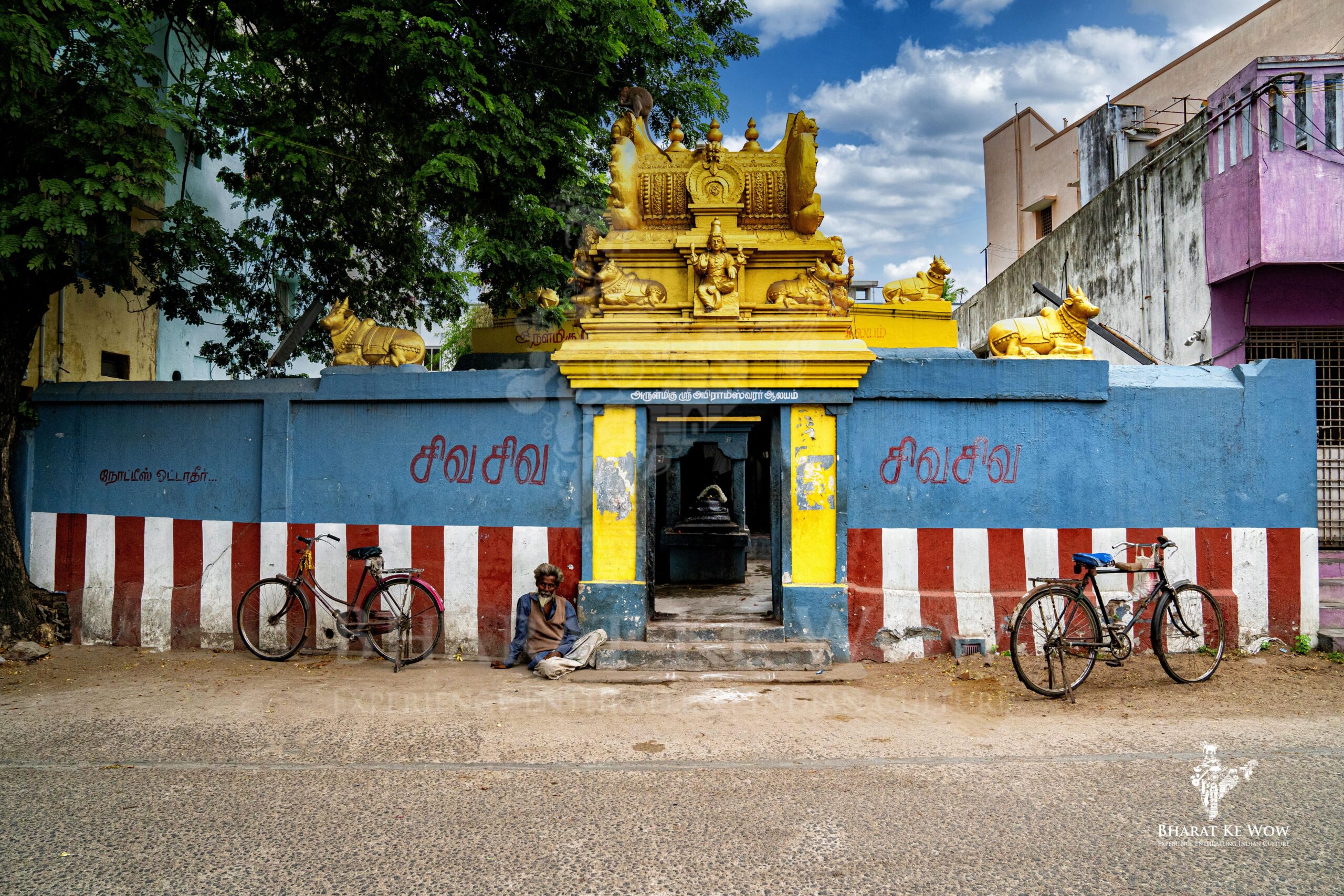 Abhirmeshvara Temple