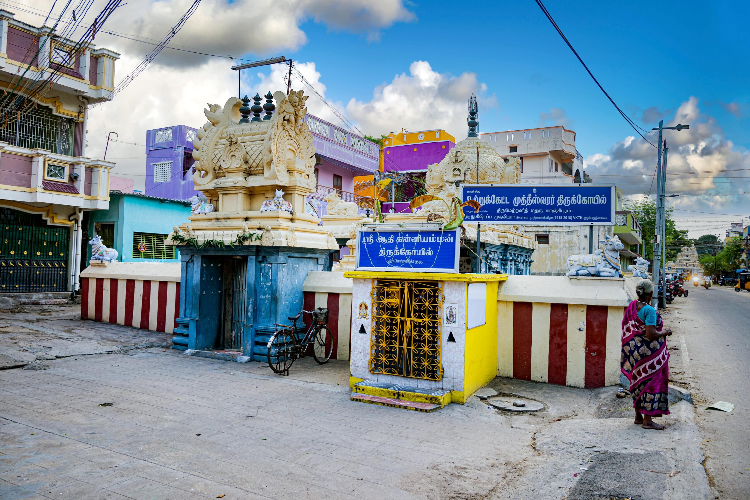 Uttru-Ketta-Muktishvarar Temple