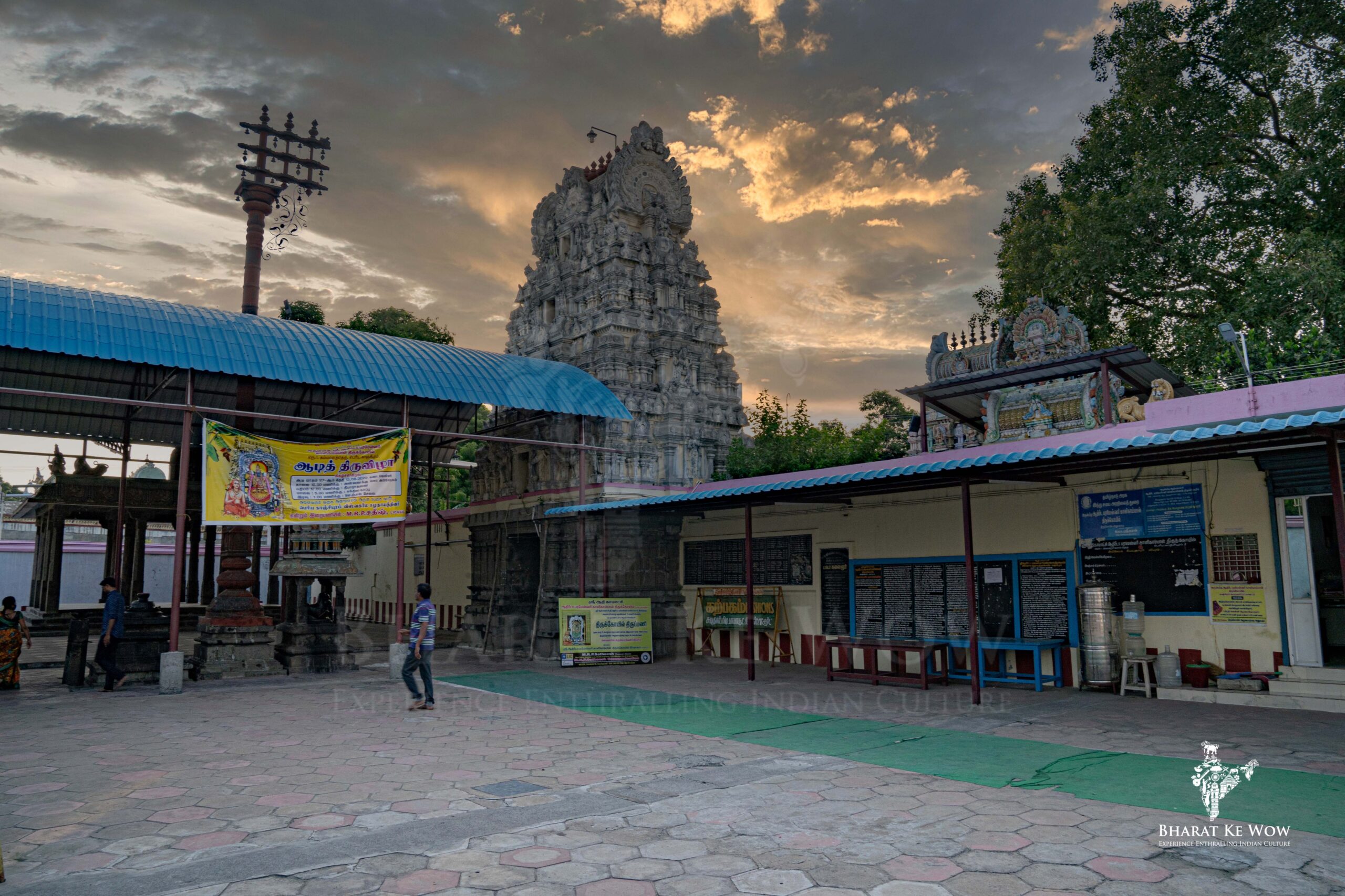 Adi Kamakshi Temple
