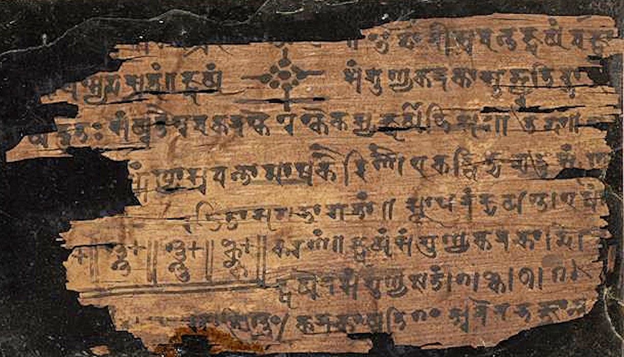 Sharada Diwas